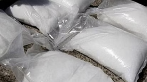 1.4 Kgs Heroin Recovered In Rajouri