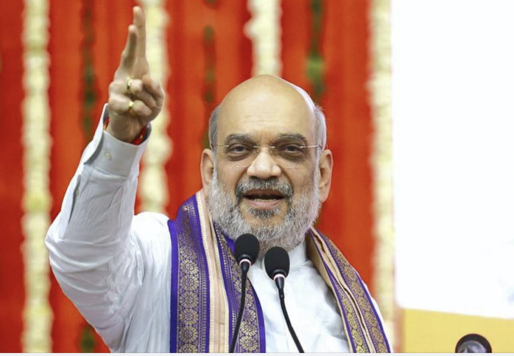 Implementation Of Uniform Civil Code In Country Is PM Modi’s Guarantee: Amit Shah