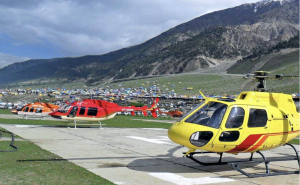 Amarnath Yatra | Online Helicopter Booking For Pilgrims Likely To Start From June First Week