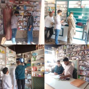 DCO conducts inspection of chemist shops in Sangaldan