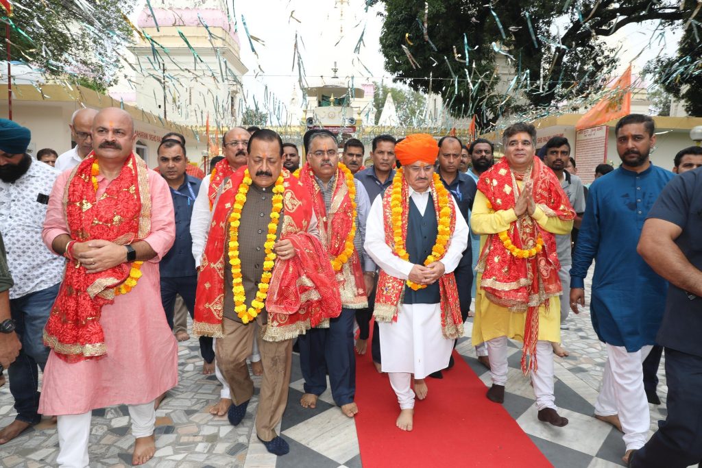 BJP Chief Nadda Offers Prayers At Raghunath Temple In Jammu