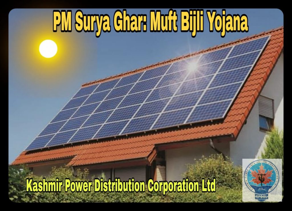 Rs 85800 subsidy on solar rooftop of Rs.1.59 lakh under PM Surya Ghar: KPDCL