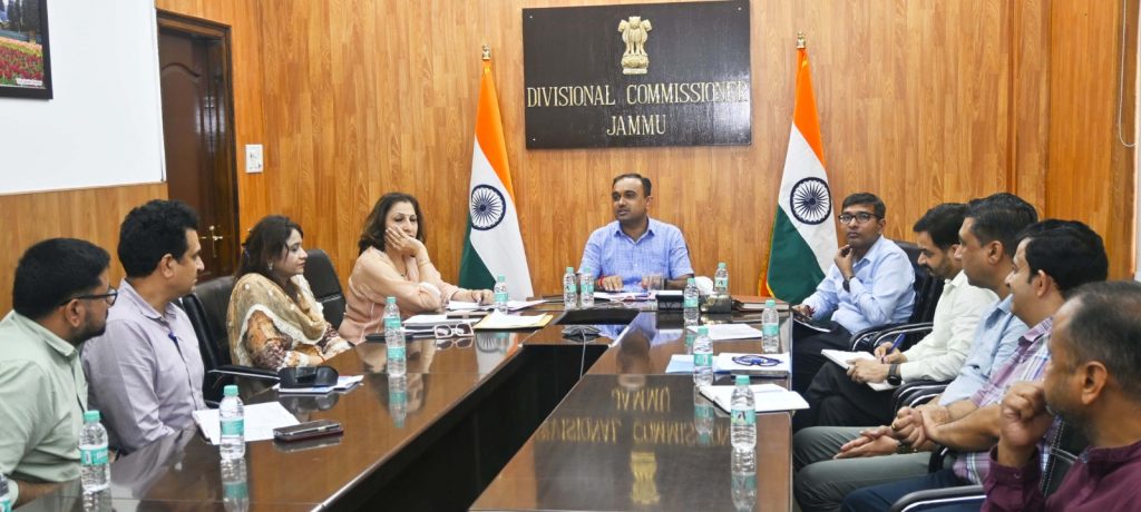 Div Com Jammu chairs Executive Council meeting of MMJHS