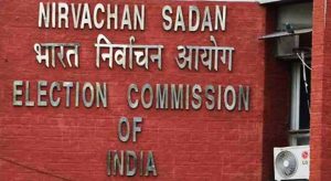 ECI orders 2nd special summary revision of photo electoral rolls in J&K