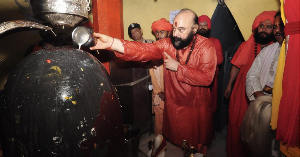 Chhari Mubarak Taken To Shankaracharya Temple In Srinagar