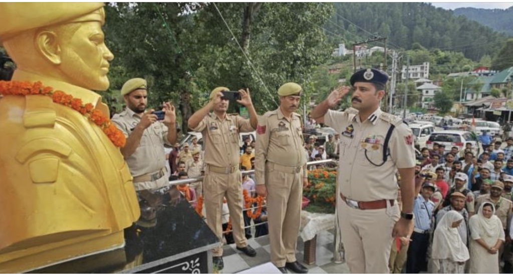 Bhaderwah Chowk at Batote renamed as Shaheed Sarfraz Chowk