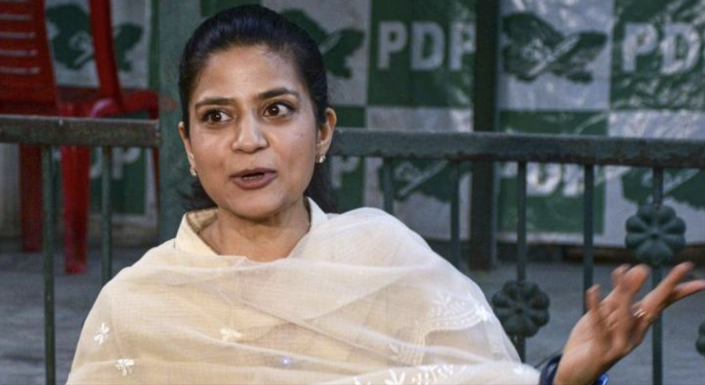 Iltija, Daughter Of Mehbooba Mufti Enters Poll Fray