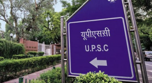 UPSC to perform Aadhaar-based authentication for candidate verifications