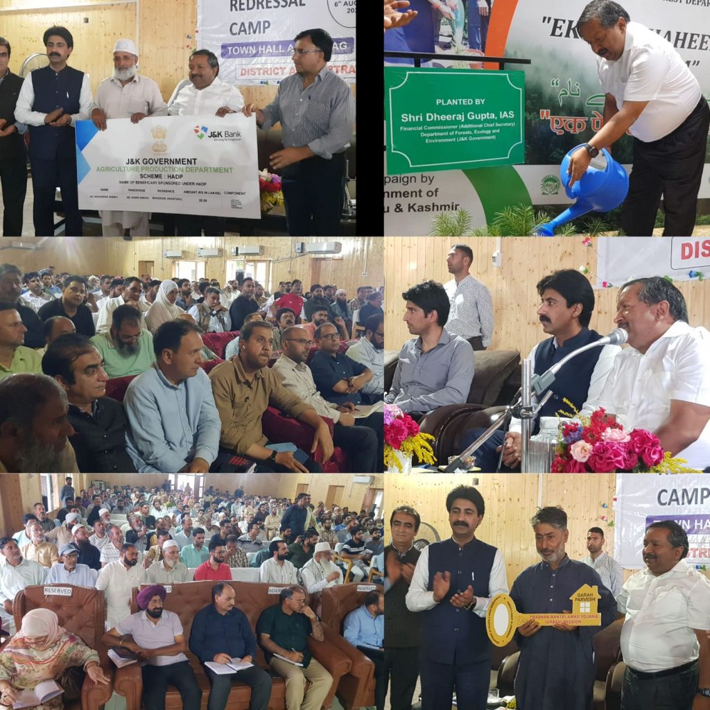 Dheeraj Gupta presides over Public Darbar at Anantnag