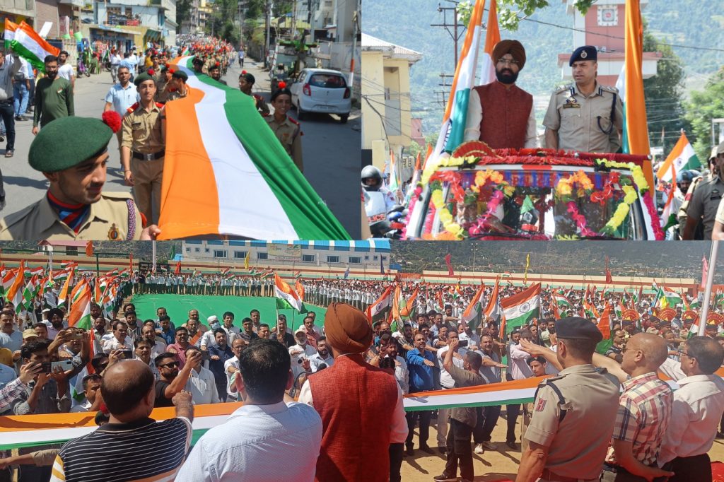 District Administration Doda organises Mega Tiranga Rally