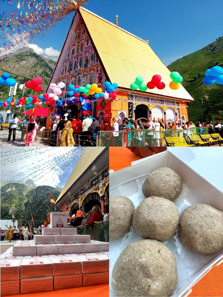 Jau Satoo Ladoo Prasad introduced at Shri Chandi Mata Machail Temple