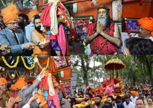 Poonch hosts Annual Chari Mubarak Yatra to Shri Budha Amarnath Ji Shrine