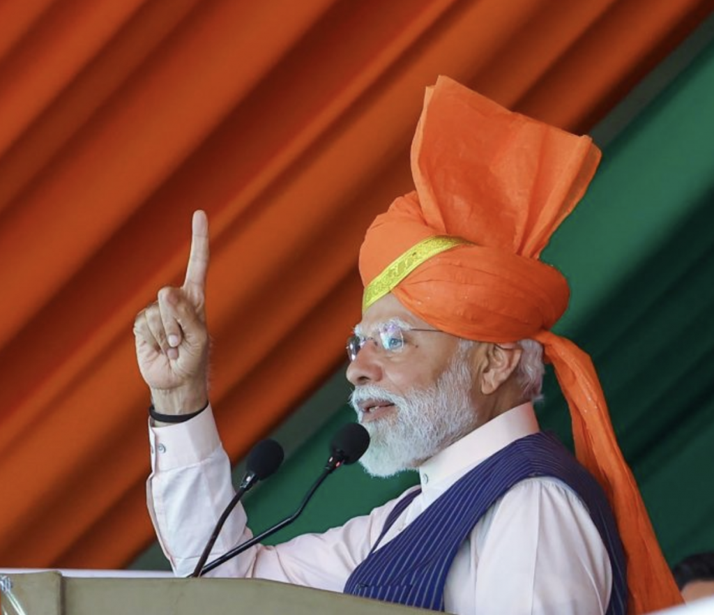 PM Narendra Modi To Address Rally In Doda On Sep 14