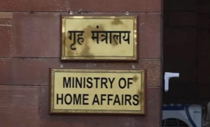 MHA Writes To J&K Govt To Relieve IPS Abhishek Mahajan & Lakshay Sharma 