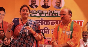 J&K polls: Smriti Irani addresses public meeting in support of BJP candidate Dr Davinder Kumar Manyal