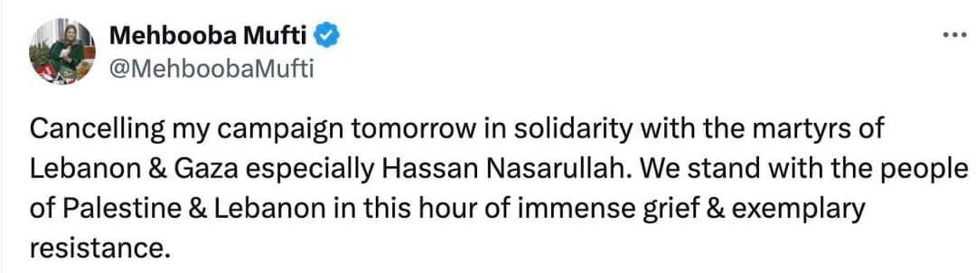 Mehbooba Mufti suspends poll campaign for a day after killing of Hezbollah leader, says “stand with people of Palestine, Lebanon”