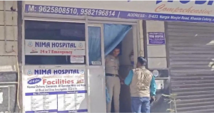 Doctor shot dead inside nursing home in Delhi’s Kalindi Kunj