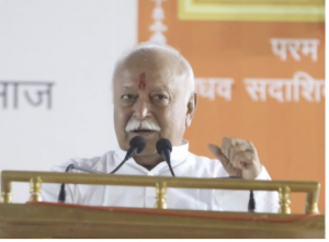  "Hindu society has to unite by eliminating differences, disputes of language, caste, province": RSS chief Mohan Bhagwat