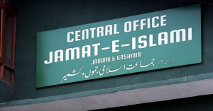 Delhi HC tribunal confirms ban imposed on J&K Jamaat-e-Islami