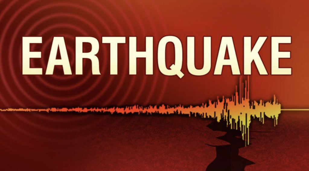 Magnitude 4.3 Earthquake Hits Doda