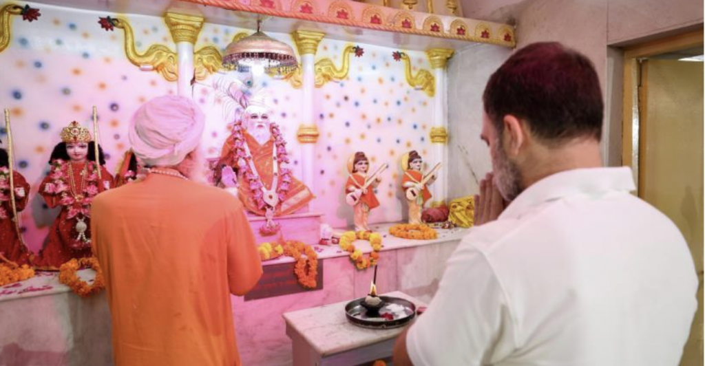 Rahul Gandhi offers prayers at Valmiki Temple in Delhi on Maharishi Valmiki Jayanti