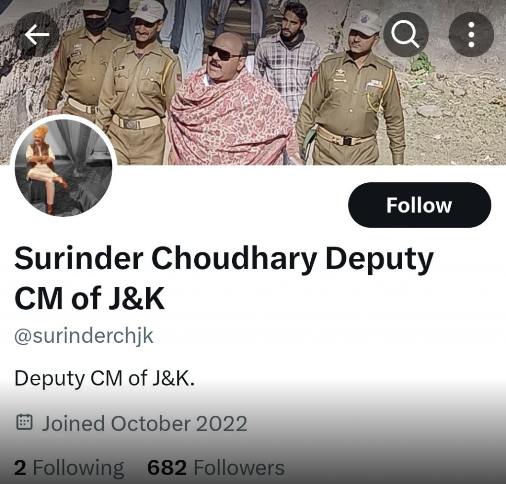 J&K Dy CM Flags Fake Account On X; Tags Police