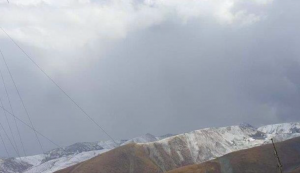 Light snowfall in higher reaches of Kashmir