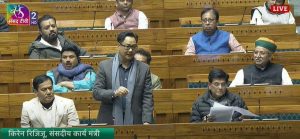 "Rahul Gandhi praised China more than Chinese spokesperson": Kiren Rijiju in Lok Sabha