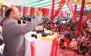 Deputy CM Highlights Visionary Role Of Guru Ravi Dass In Societal Renaissance