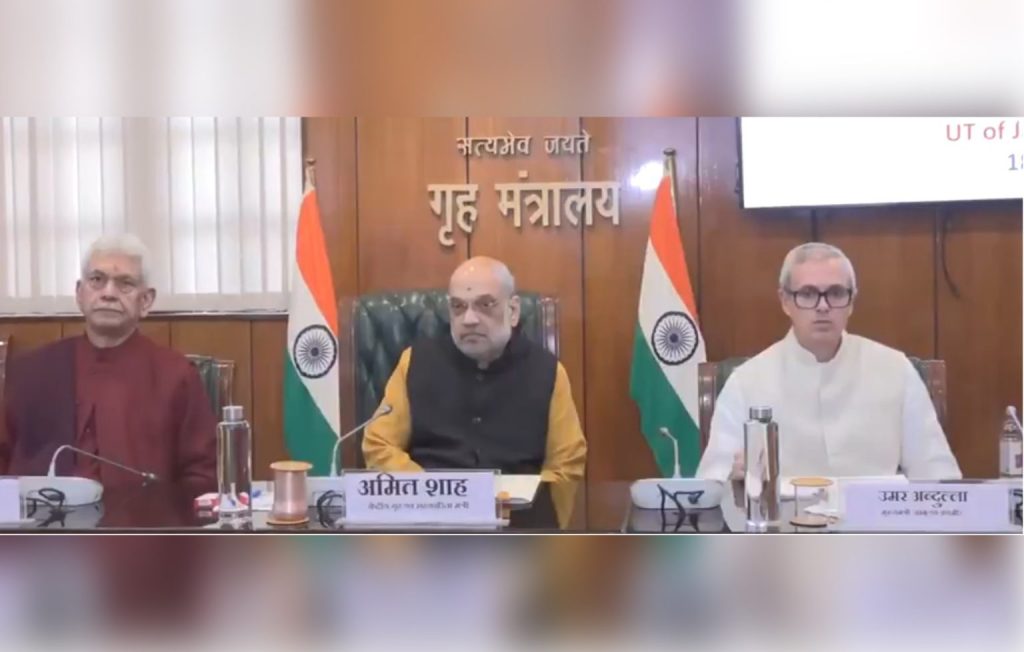 Amit Shah Reviews Status Of Implementation Of New Criminal Laws In J&K