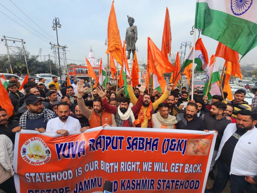 Prominent Rajput Group Stages Rally For Statehood Restoration In Jammu