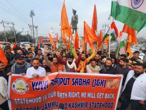 Prominent Rajput Group Stages Rally For Statehood Restoration In Jammu