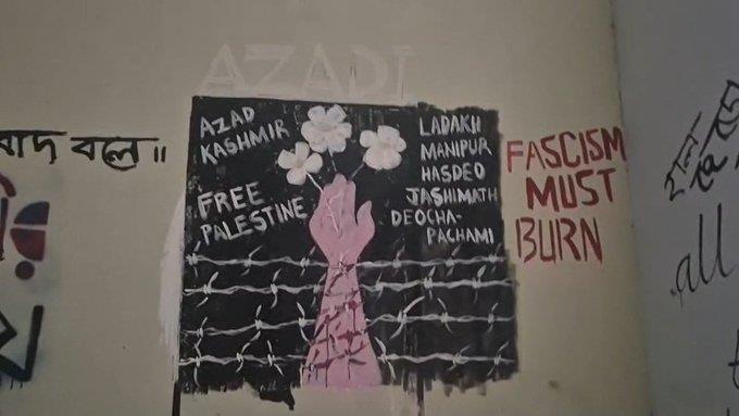 ‘Azad Kashmir’ graffiti, entry of ‘plainclothes policemen’ in JU trigger row