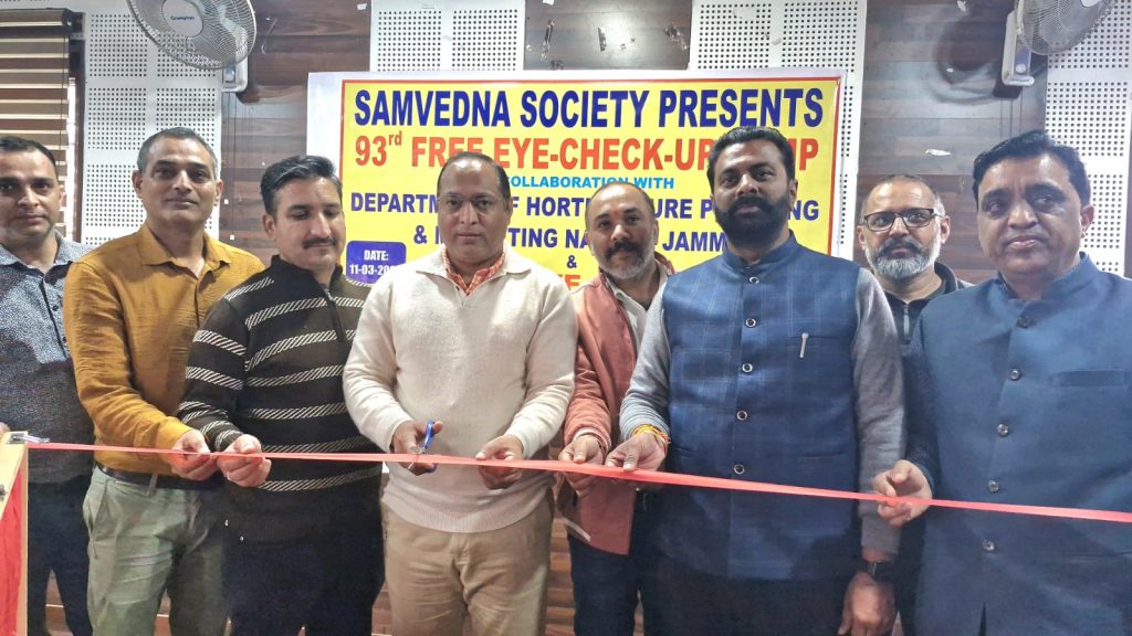 Keshav Chopra Organizes Free Eye Screening/ Check up Camp