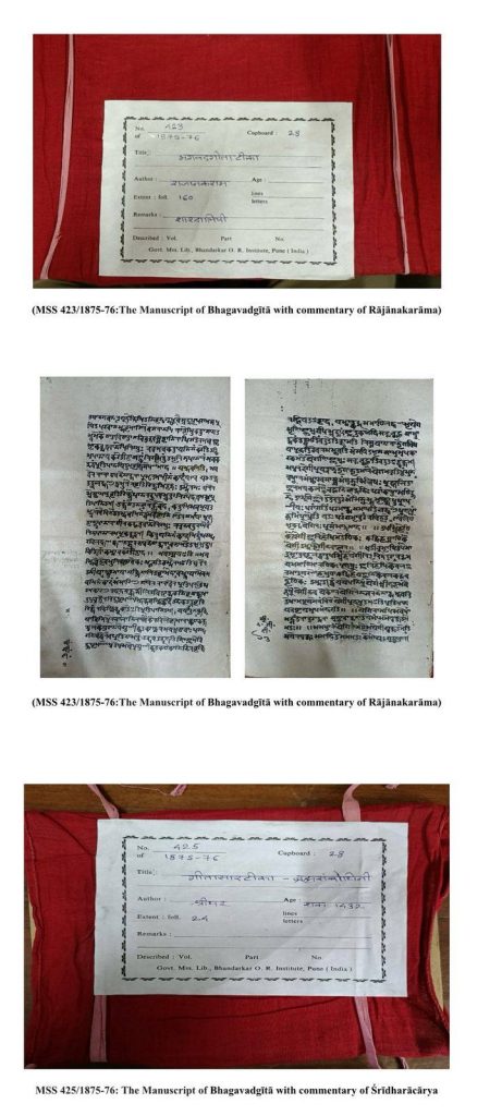 Manuscripts Of Bhagavad Gita, Natyashastra Inscribed On UNESCO’s Memory Of World Register