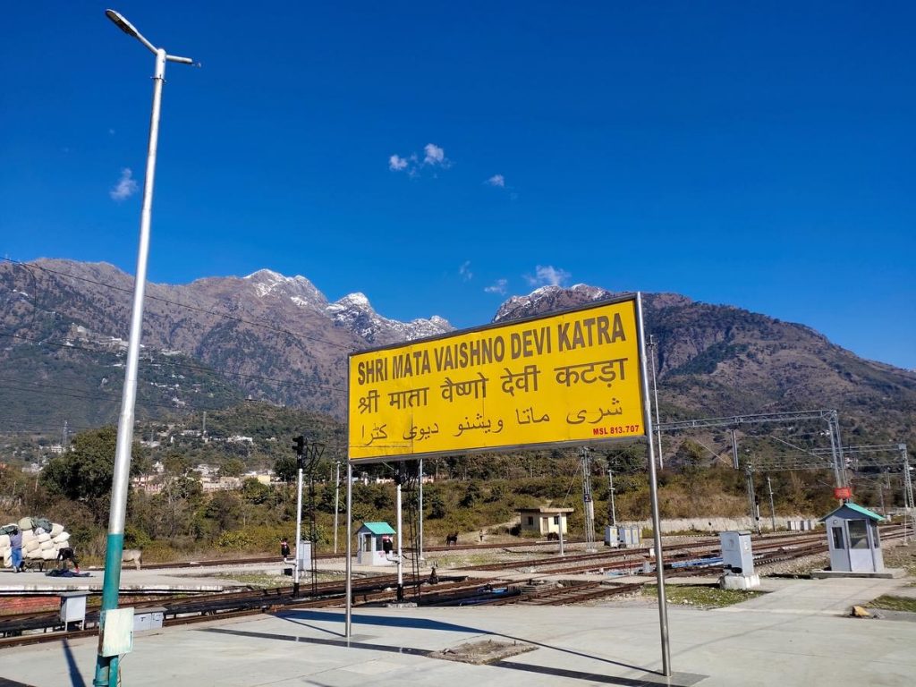 Railways To Run Second Special Train From Katra To Delhi Today