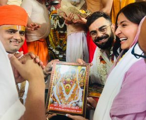 Virat Kohli, Anushka Sharma Visit Ram Temple In Ayodhya