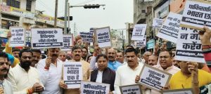 BJP holds rally in Jammu; seeks deportation of Pakistani nationals
