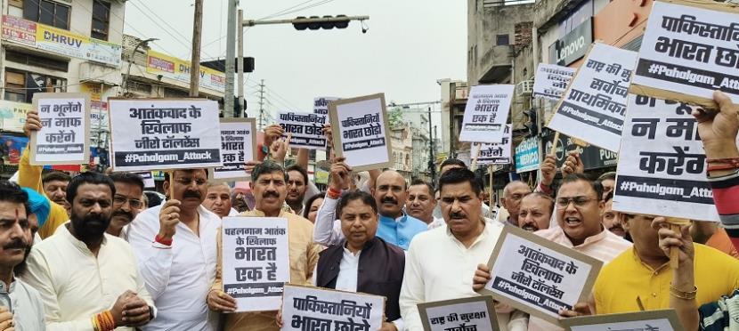 BJP holds rally in Jammu; seeks deportation of Pakistani nationals