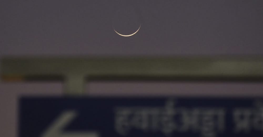 Crescent Moon Sighted, Eid-ul-Azha To Be Celebrated In India On June 7