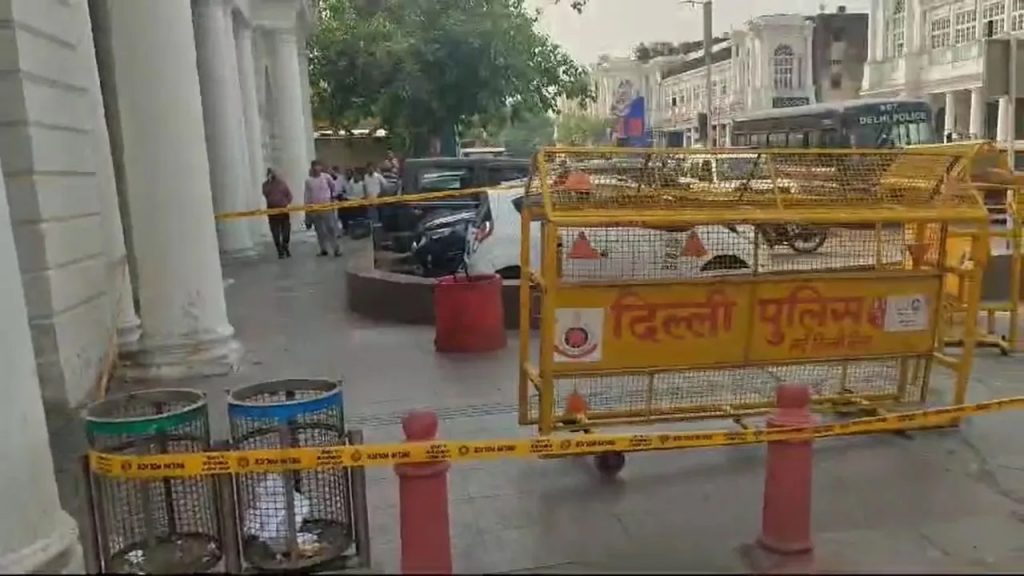 Unattended Bag Found At Delhi Railway Station, Bomb Squad And Fire Officials Sent To Check