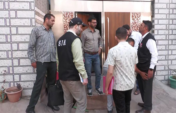 State Investigation Agency Conducts Raid In Poonch