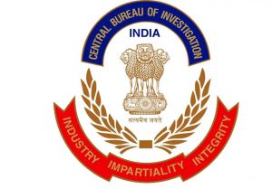 CBI court rejects bail plea of CE Railways
