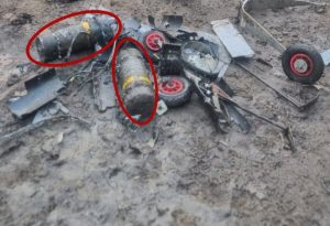 Indian Military Destroys Pakistani Drones In Amritsar