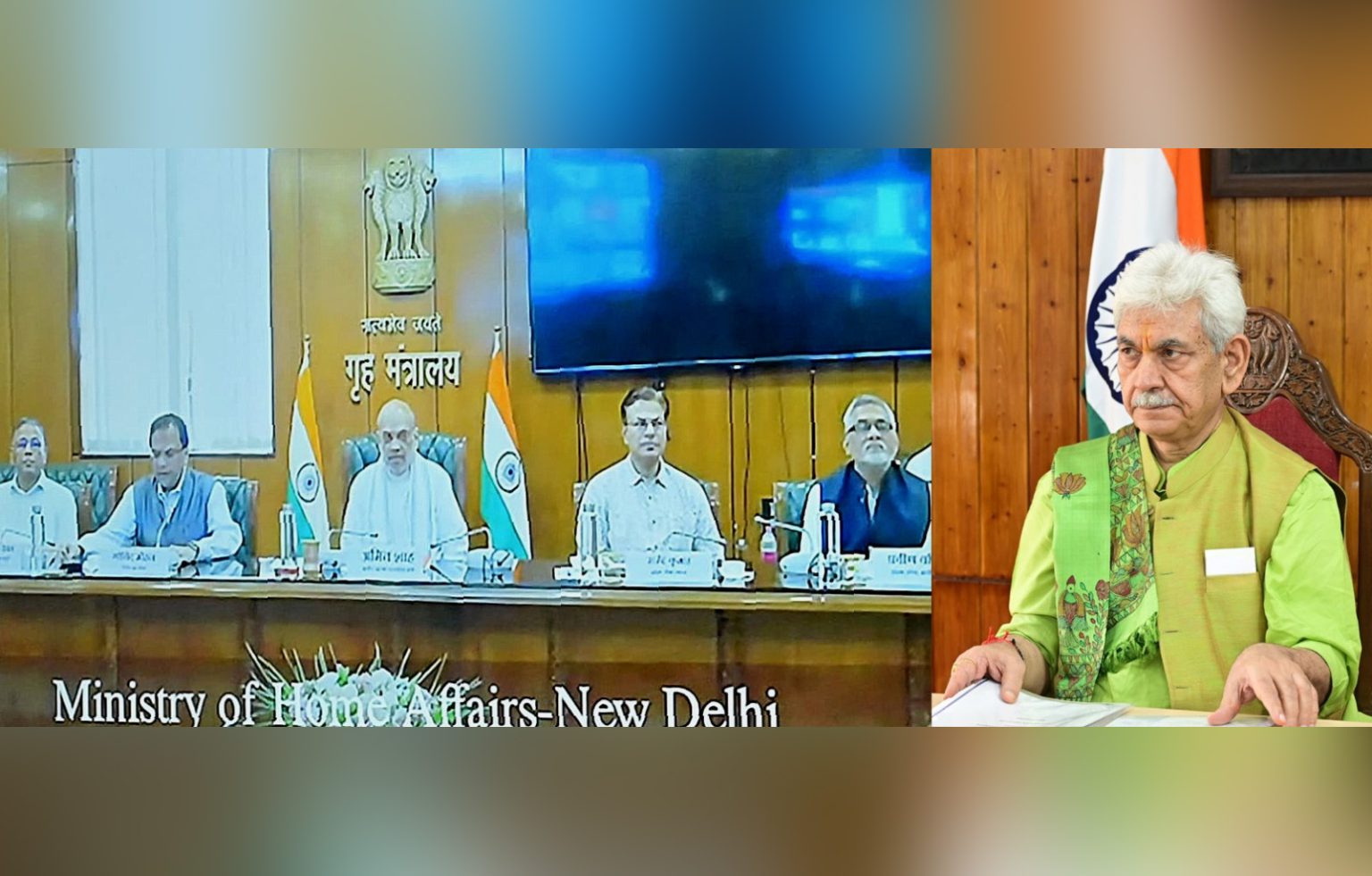 LG Sinha Attends High-Level Security Meeting Chaired By HM