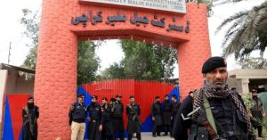 Over 200 Prisoners Escape From Pak Jail During Evacuation After Earthquake