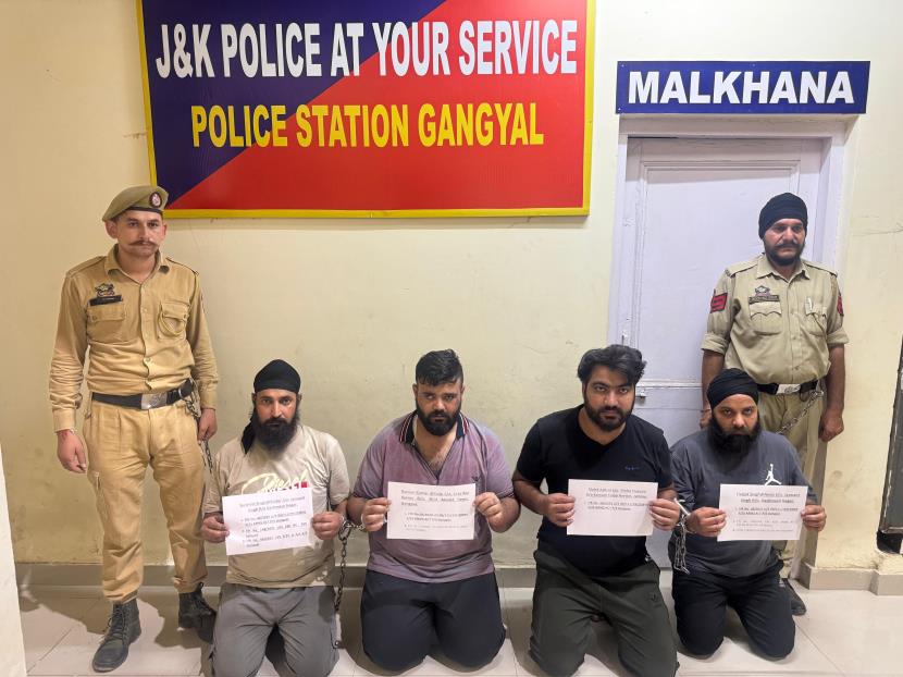 4 criminals held for firing in Jammu, three of them beaten up in full public view