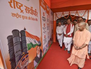 Air Strikes, Operation Sindoor Answer To Those Imposing War On Country: Adityanath