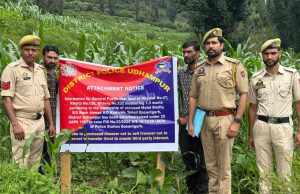 Immovable Property Of Terror Accused Attached In Udhampur
