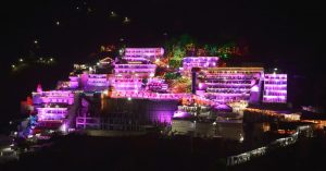 Mata Vaishno Devi Shrine Board Leverages Drone Technology For Seed Dispersal In Trikuta Hills
